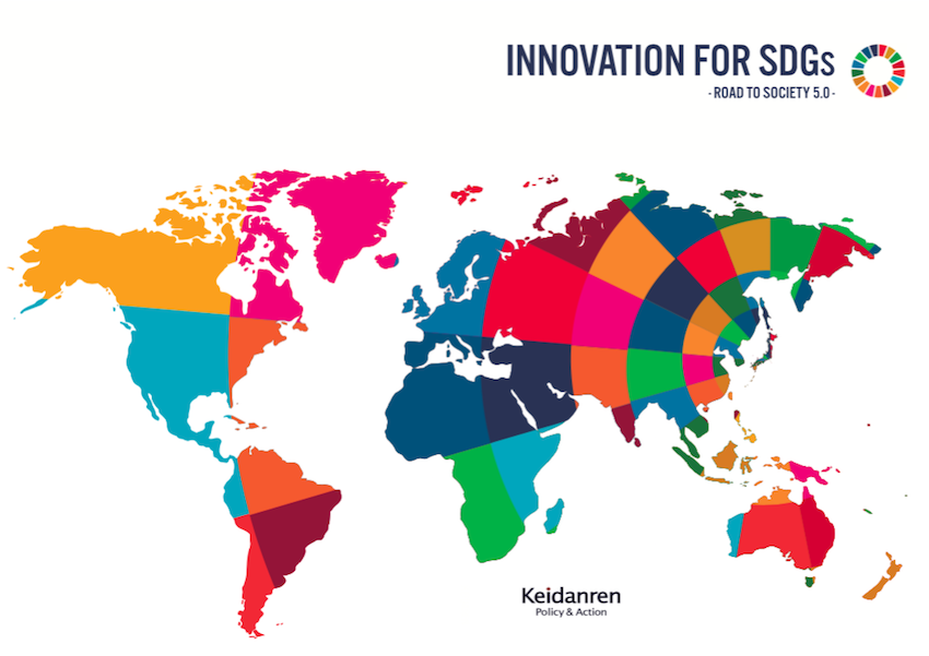 INNOVATION FOR SDGs -ROAD TO SOCIETY 5.0-