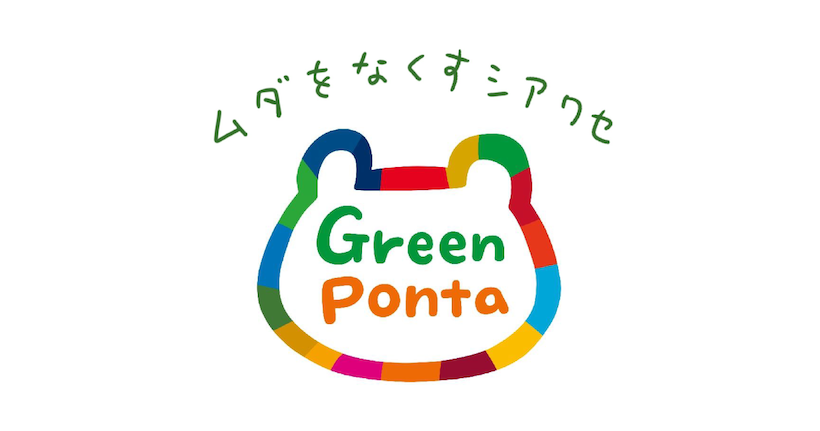 株式会社ロイヤリティマーケティング（Ponta）のSDGsオリジナルロゴ